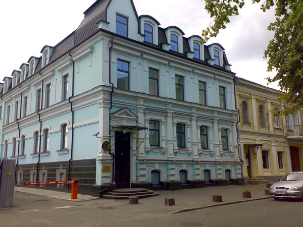 Консульство Испании в Украине