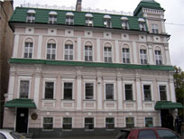 Посольство Испании в Украине,  г.Киев, ул. Хорива, 46